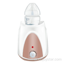 Portable Baby Food Bottle Warmer Electric Milk Bottle Warmer